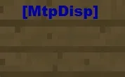 MTP Plugin-Fill — скриншот 9 (Плагины, Minecraft)