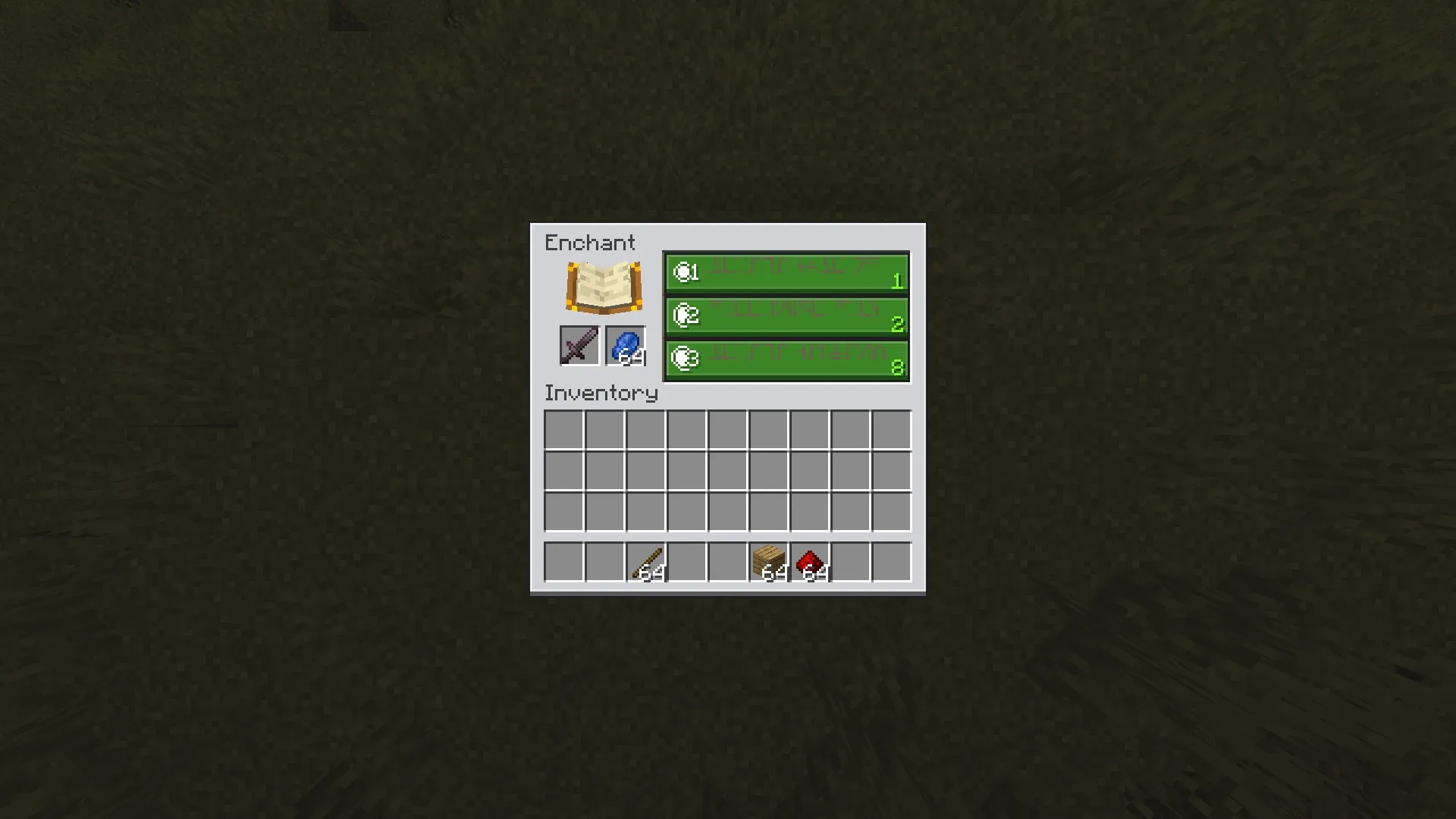 Groundstone GUI — скриншот 8 (Текстуры, Minecraft)