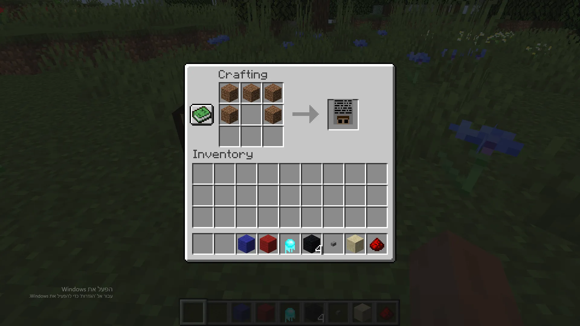 Elay pop's mod — скриншот 5 (Моды, Minecraft)
