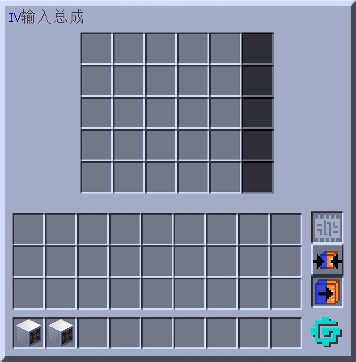 Gregtech-MeowmelMuku, Моды, Minecraft