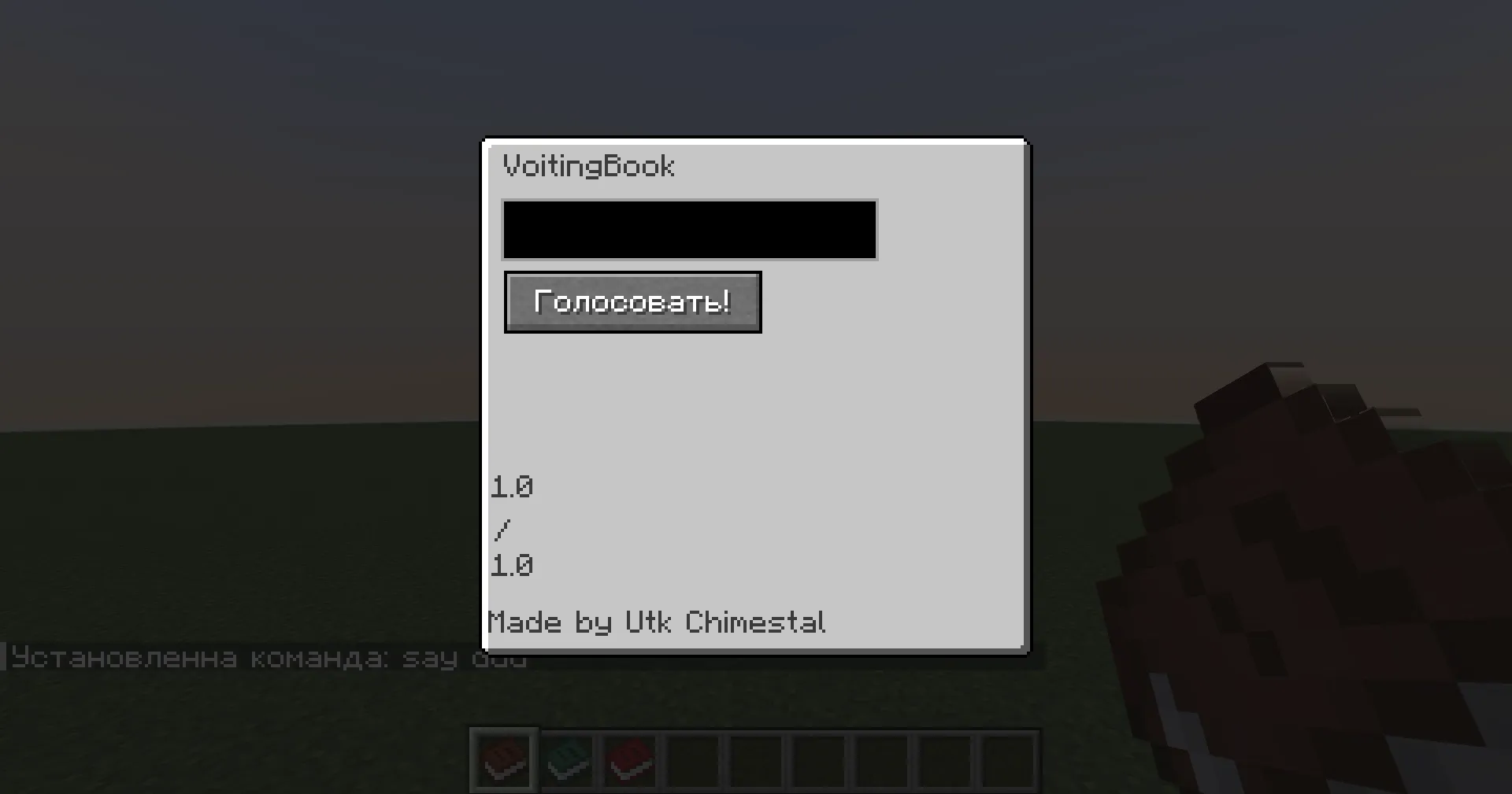 Voiting, Моды, Minecraft