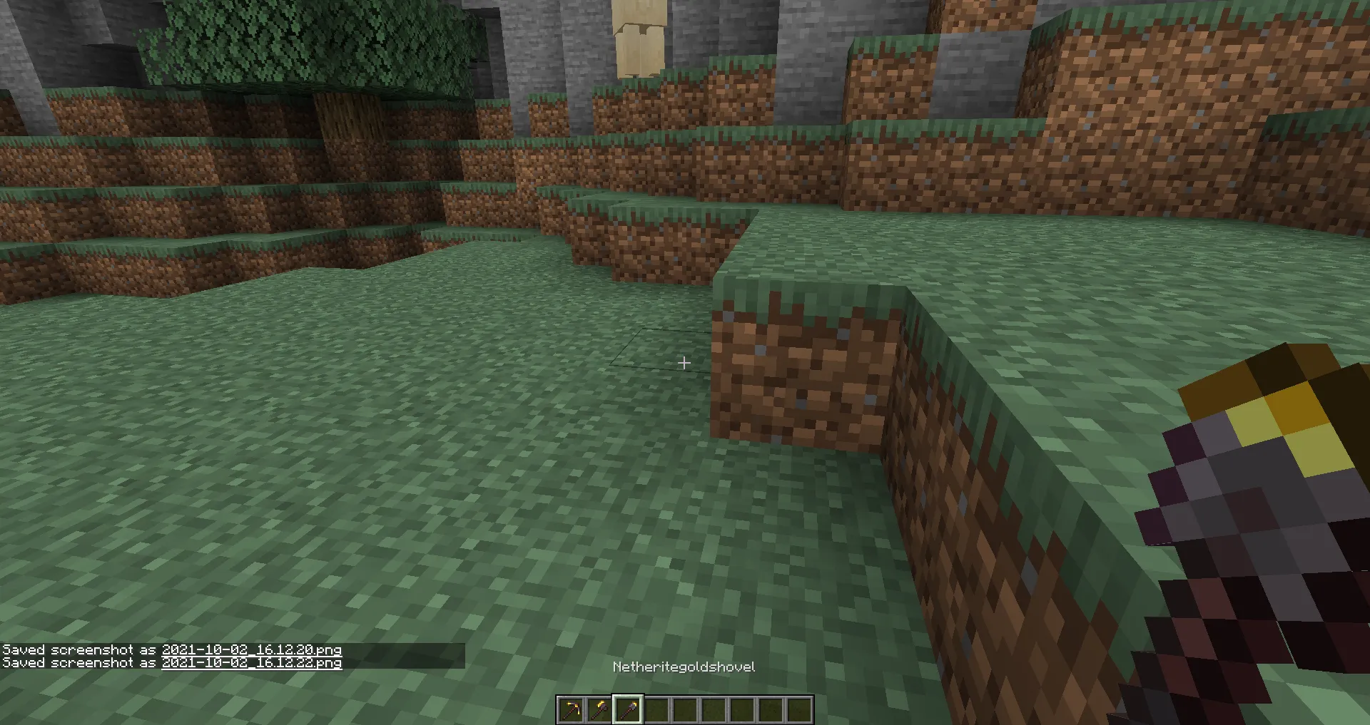 Golden Netherite Tools — скриншот 7 (Моды, Minecraft)