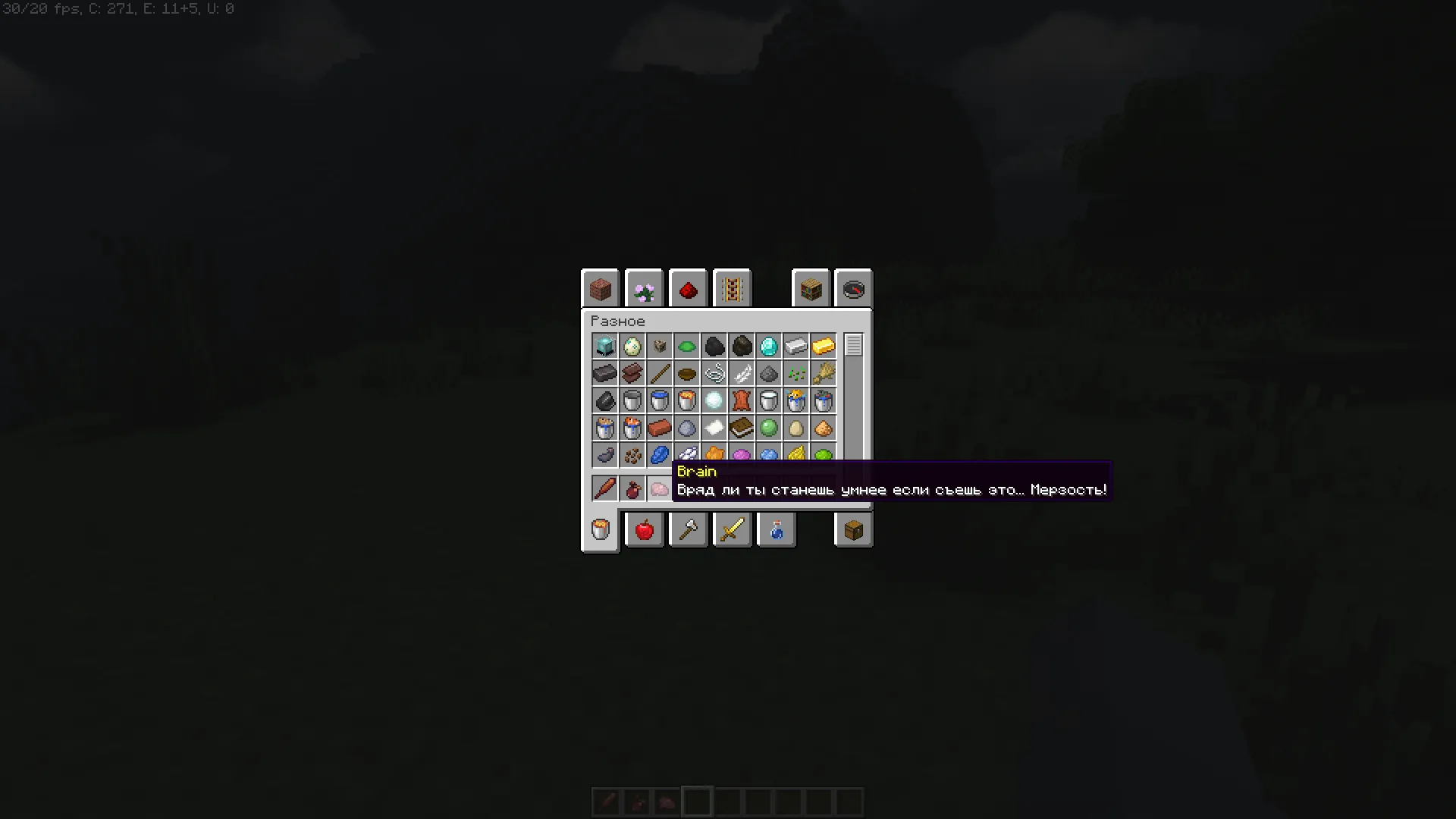 Simple Zombie, Моды, Minecraft