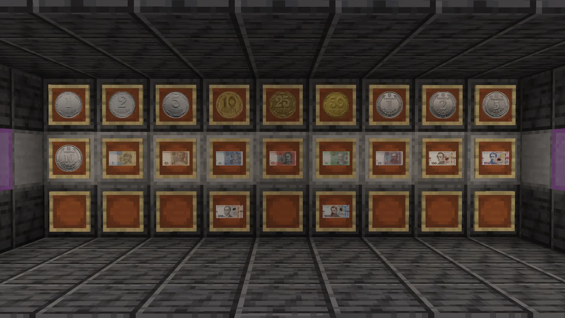 World Money — скриншот 2 (Моды, Minecraft)