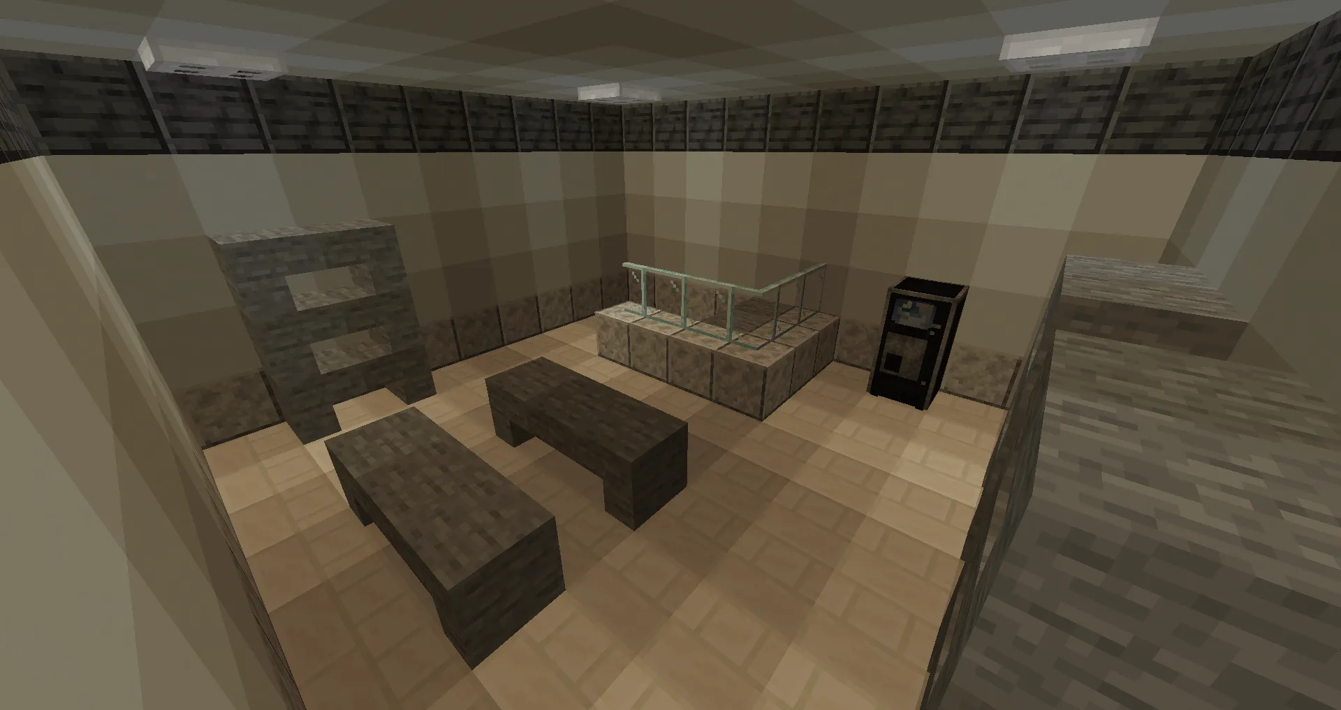 SCP-294, The Coffee Machine — скриншот 1 (Моды, Minecraft)