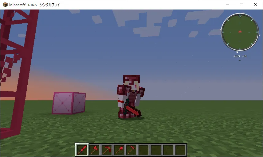 RubyCraft (Fabric) [Stopped] — скриншот 1 (Моды, Minecraft)