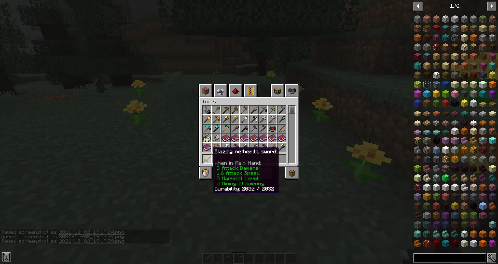 Blazing Netherite Tools, Моды, Minecraft