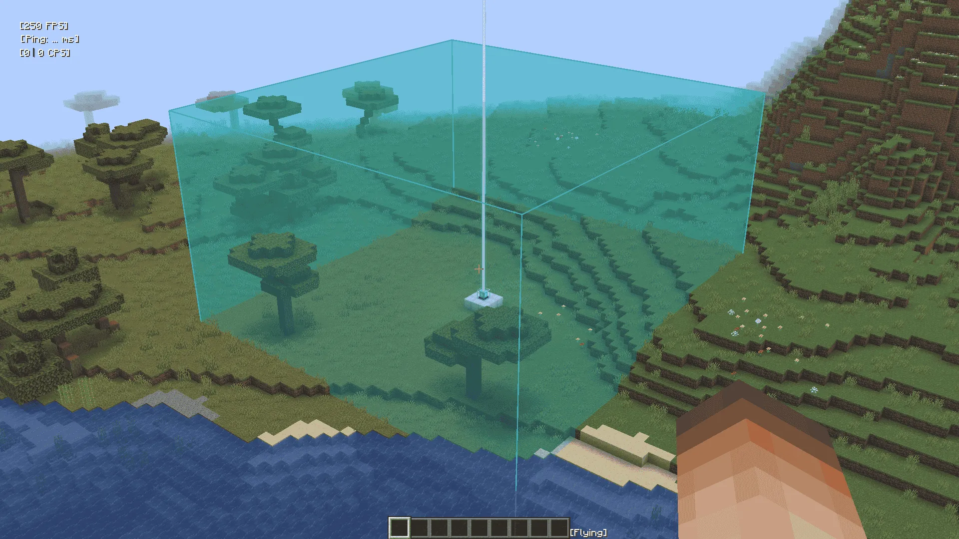 Beacon Bounding Boxes — скриншот 1 (Моды, Minecraft)