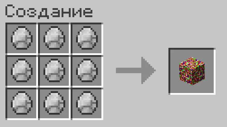 A hollow cursed world — скриншот 2 (Моды, Minecraft)
