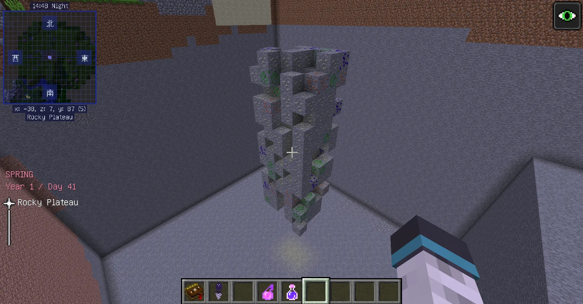 Peacefulet Gregtech — скриншот 12 (Модпаки, Minecraft)