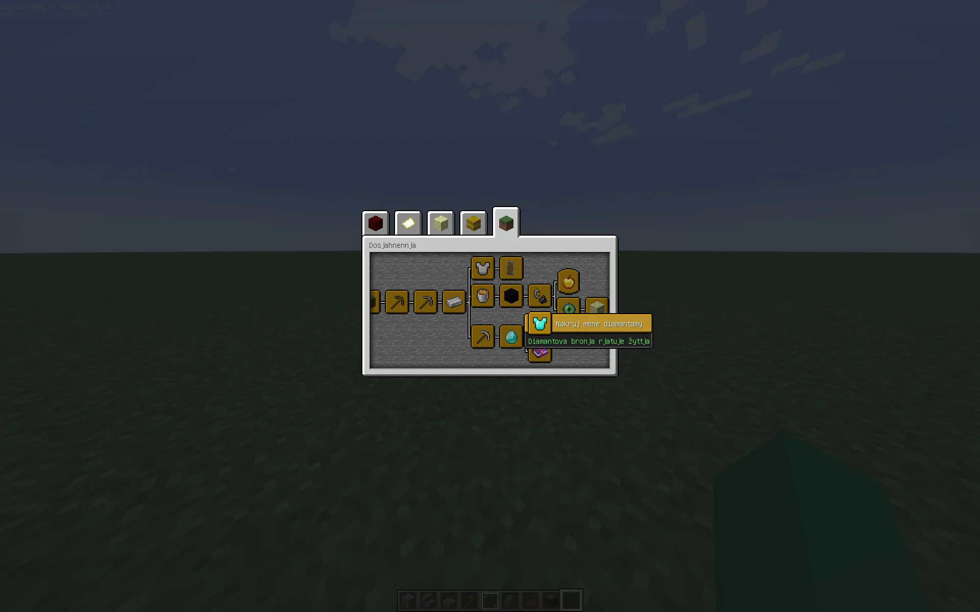 Українська латинка (Ukranian Latin translation) — скриншот 2 (Текстуры, Minecraft)