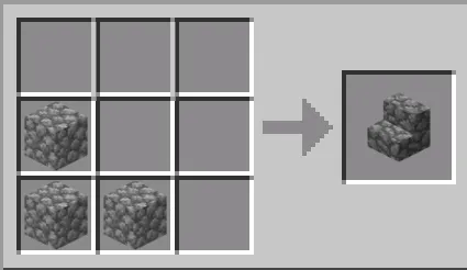 stairs — скриншот 2 (Моды, Minecraft)
