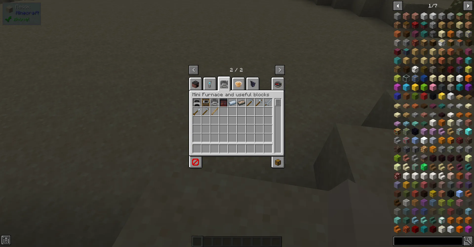 Mini Furnaces and Useful Blocks, Моды, Minecraft