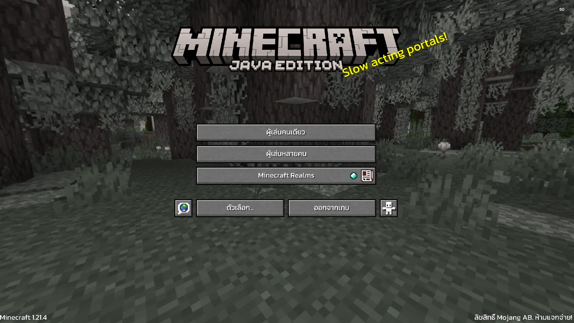 ThaiFontFix-Kanit, Текстуры, Minecraft
