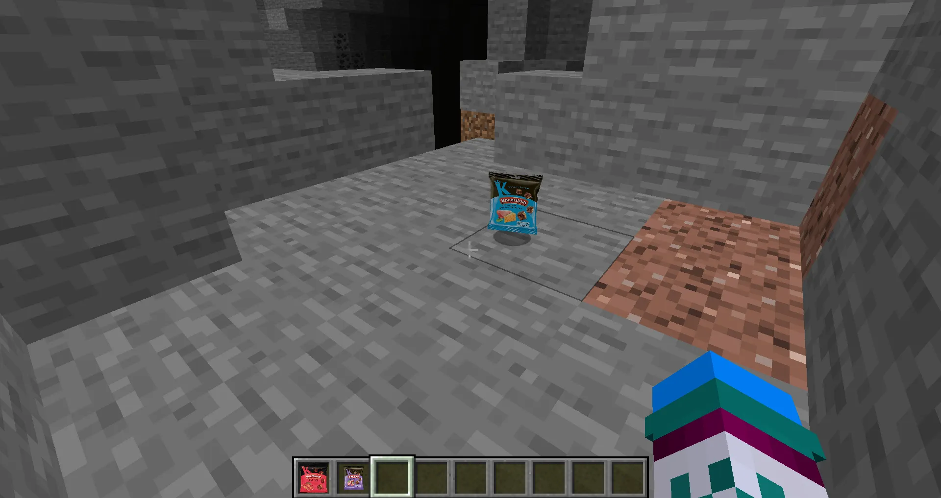 Kirieshki Mod, Моды, Minecraft