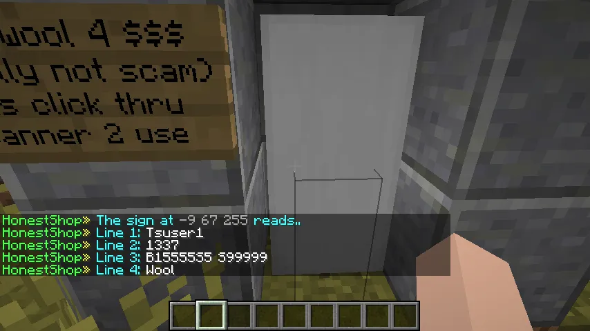 HonestShop — скриншот 1 (Плагины, Minecraft)