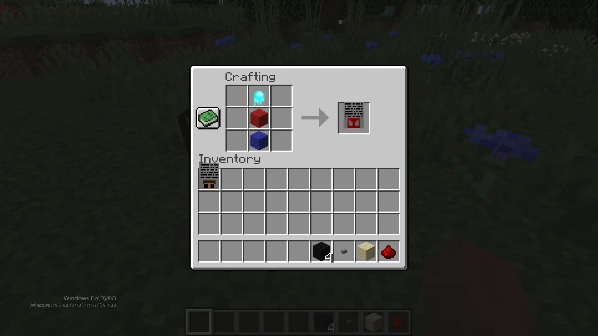Elay pop's mod — скриншот 4 (Моды, Minecraft)