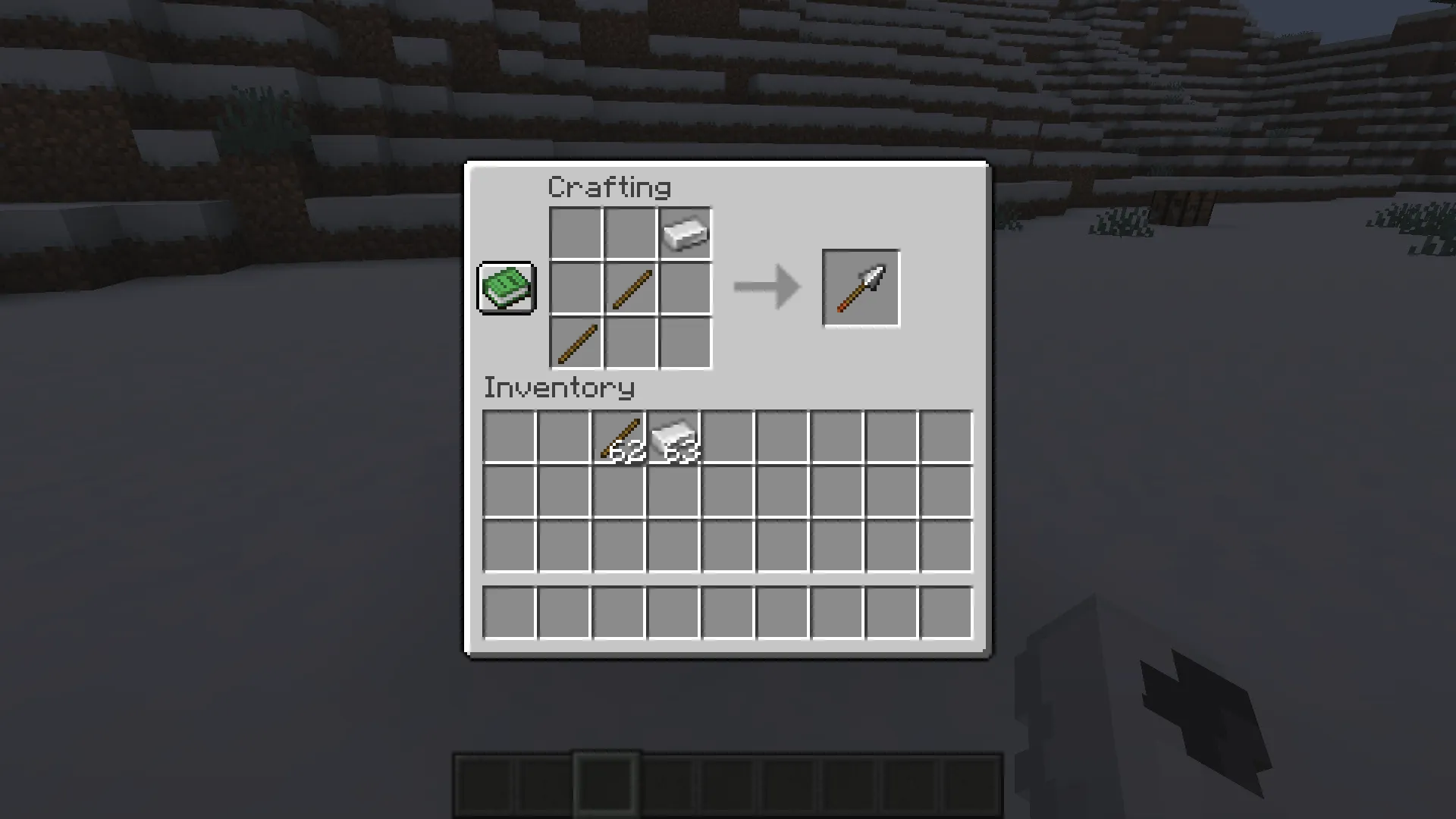 SingleSpear — скриншот 1 (Плагины, Minecraft)