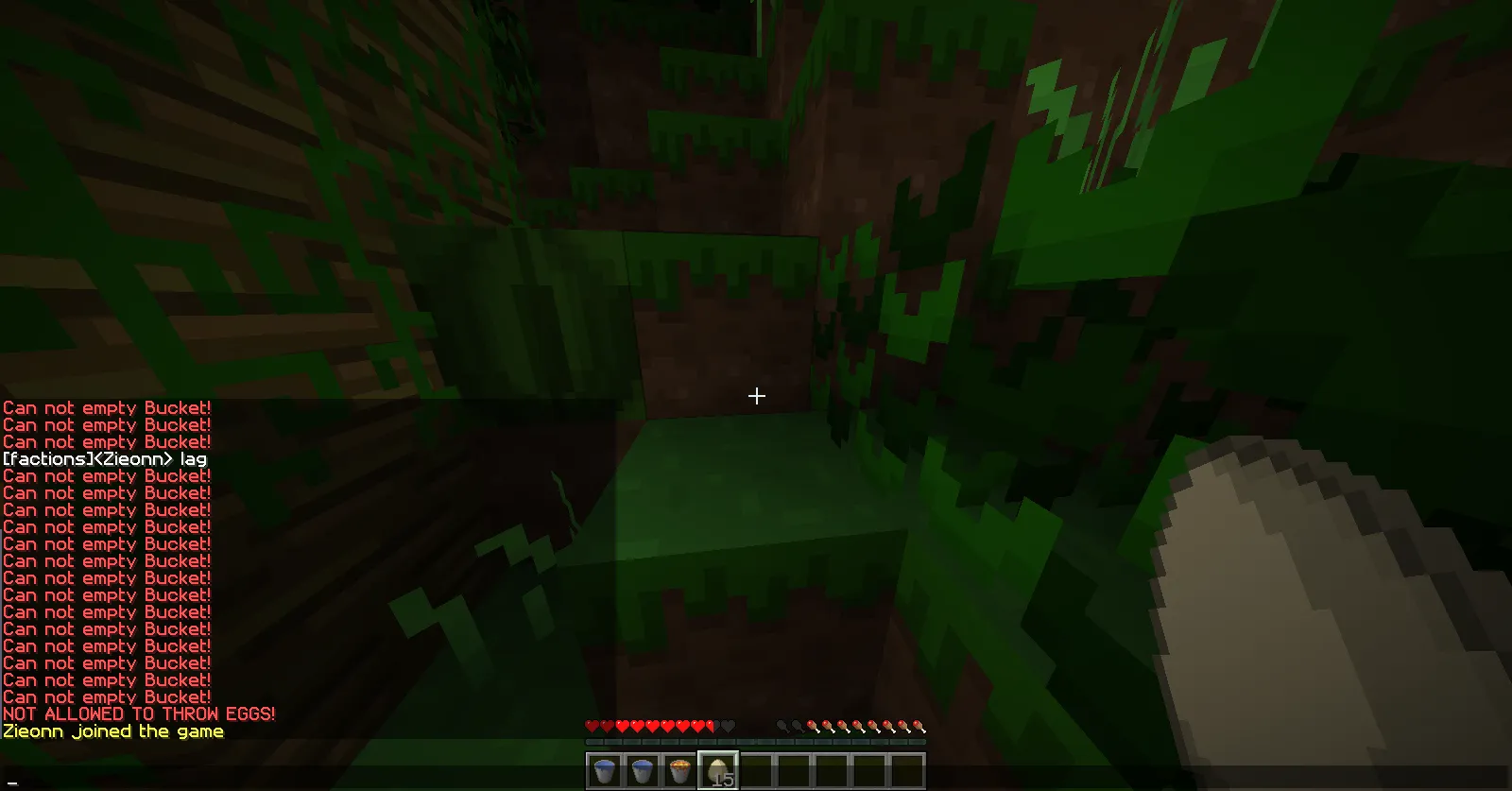 No Lag (AntiGrief) — скриншот 1 (Плагины, Minecraft)