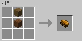 obedientor : tame or hunt, Моды, Minecraft