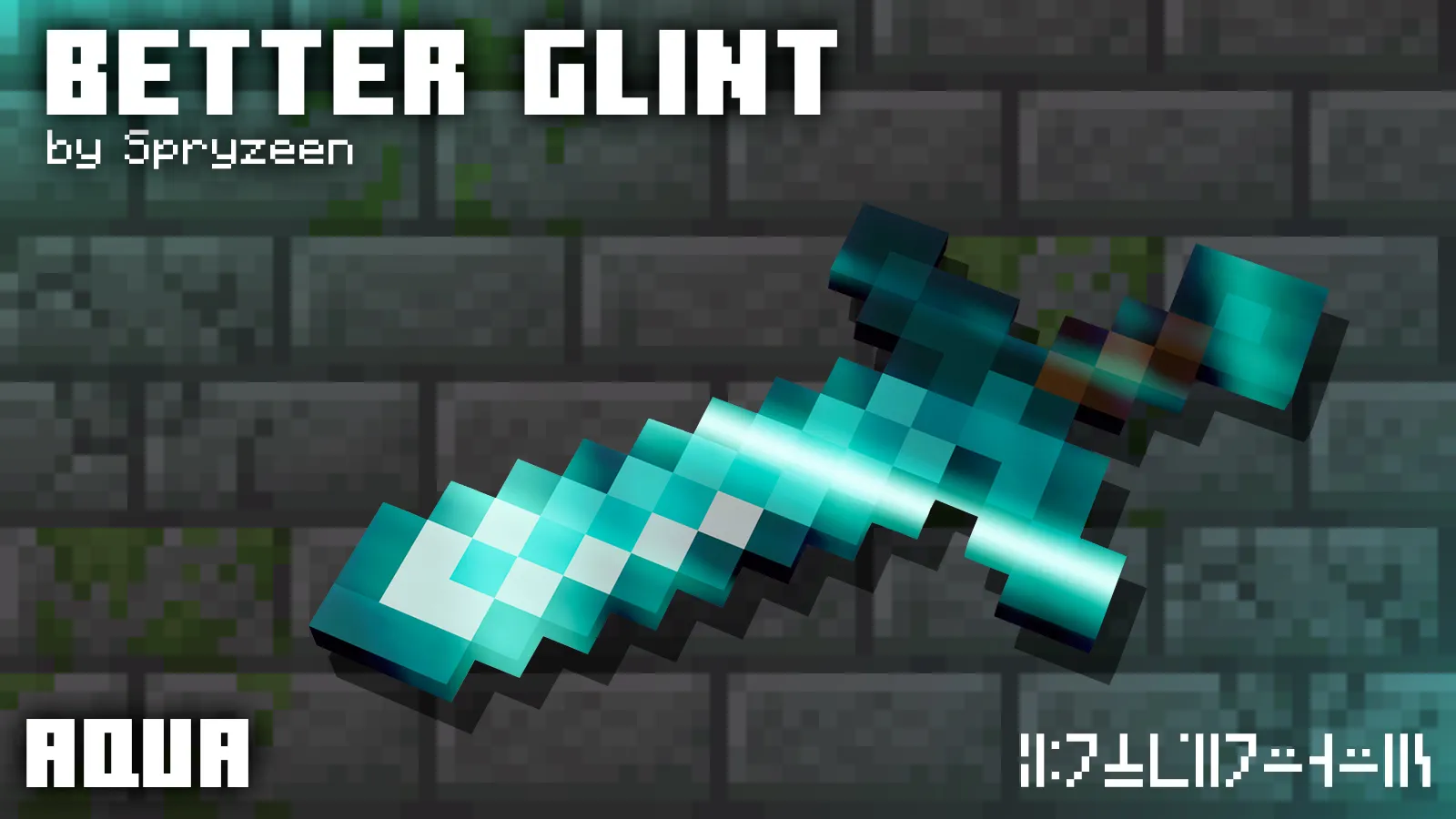 Spryzeen's Better Glint - Ported — скриншот 5 (Текстуры, Minecraft)