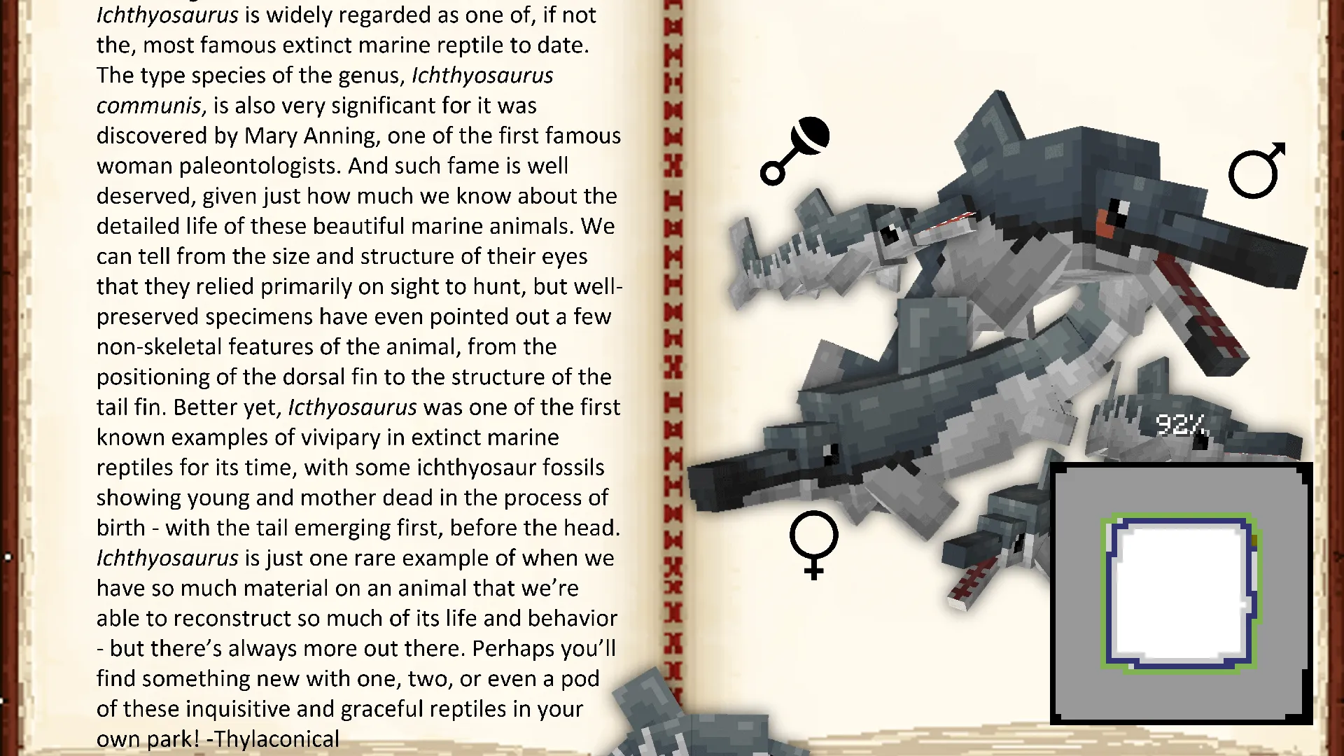 Fossils and Archeology Loading Backgrounds, Текстуры, Minecraft