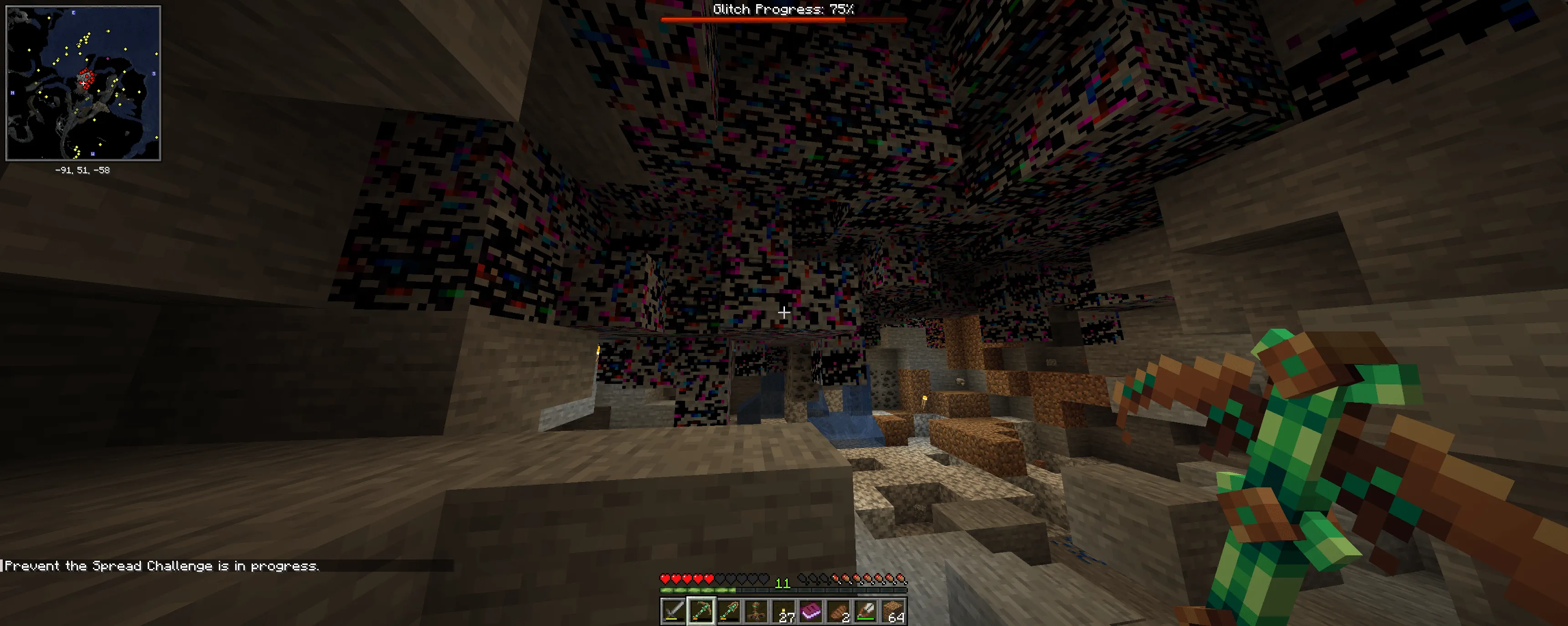 Project Glitch Standalone — скриншот 1 (Моды, Minecraft)