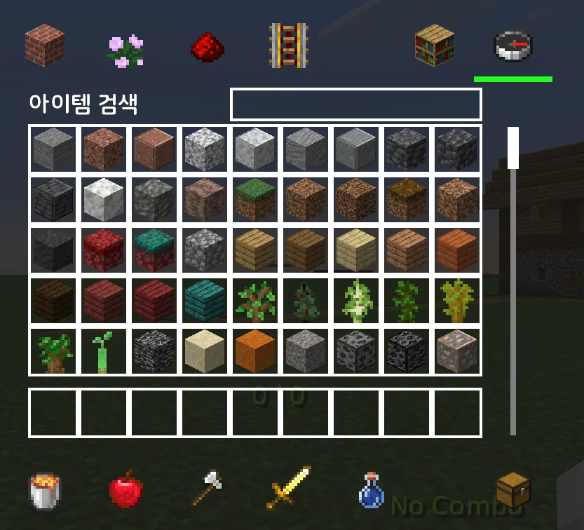 SemlPack — скриншот 4 (Текстуры, Minecraft)