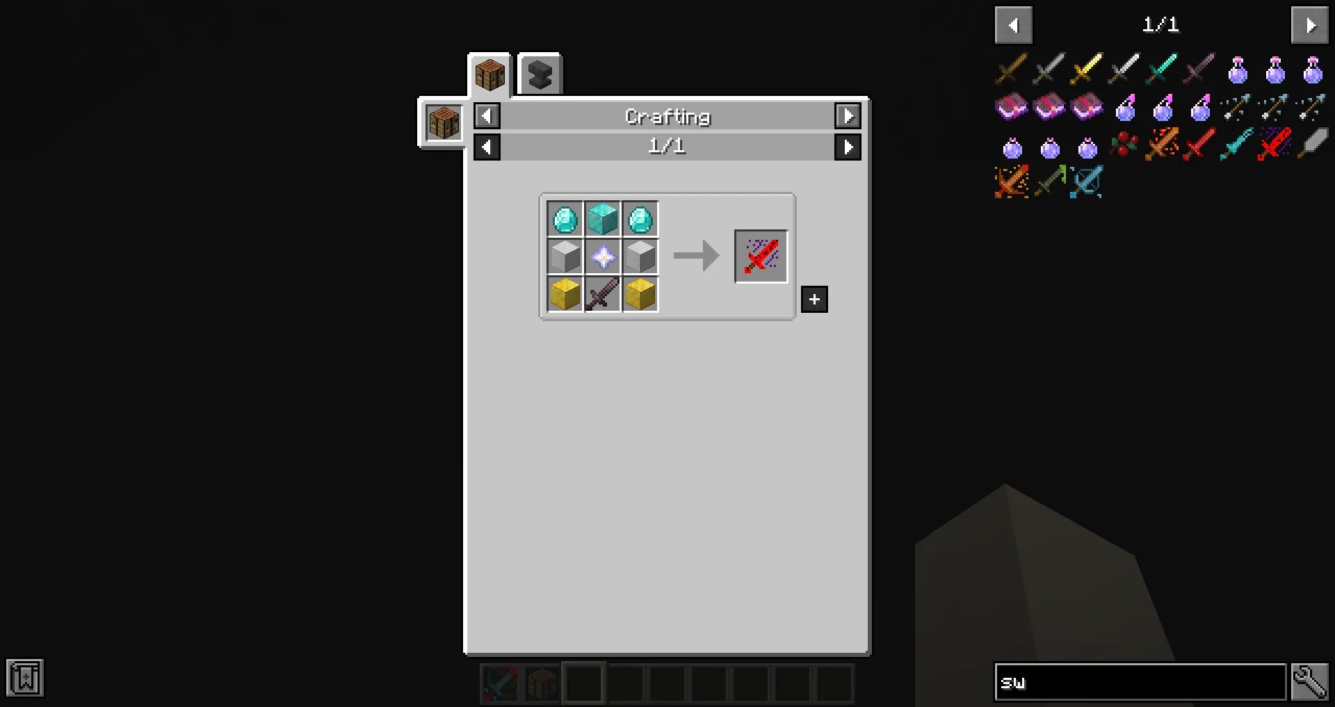 NewSwords — скриншот 7 (Моды, Minecraft)