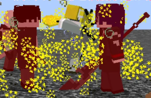 Limbus Company Mine section [LCM], Моды, Minecraft