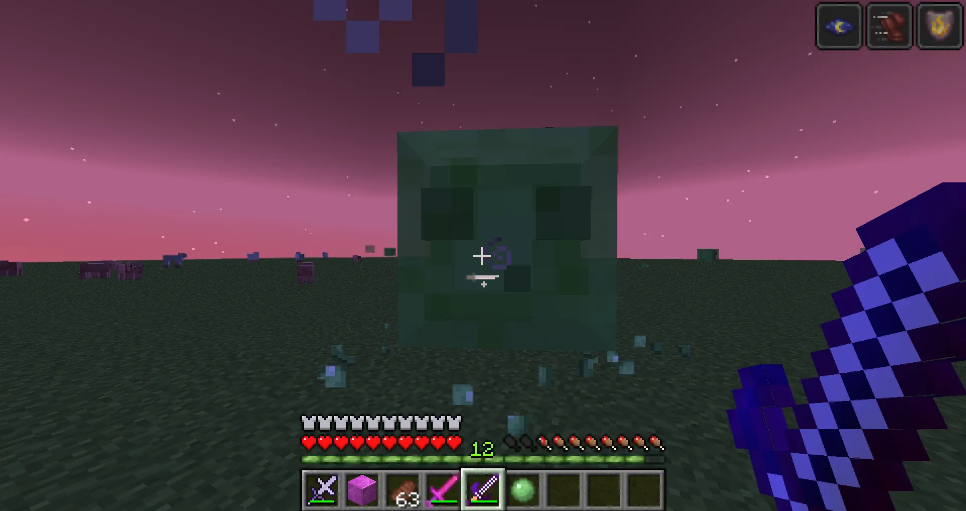 Lots of Sword — скриншот 2 (Моды, Minecraft)