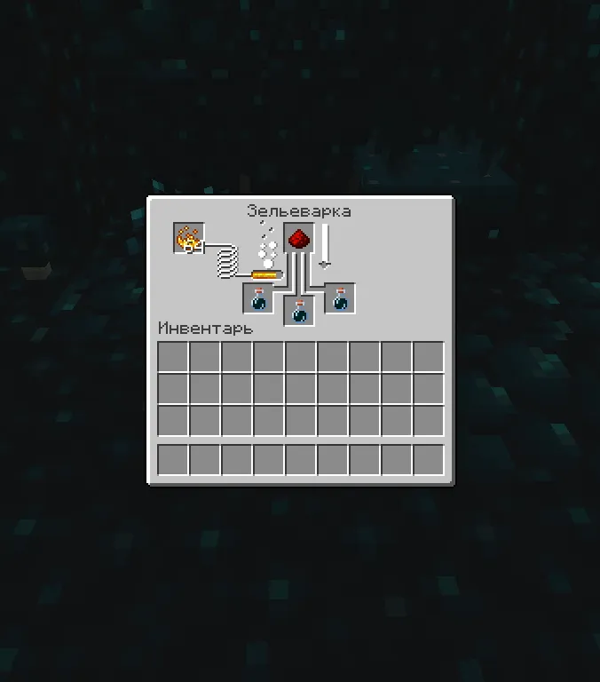 No darkness effect, Моды, Minecraft