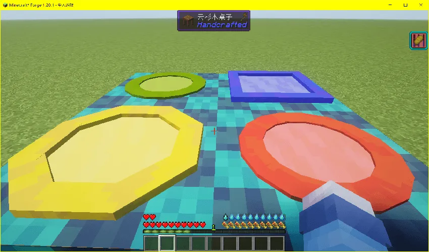 Quincy's Plate, Моды, Minecraft