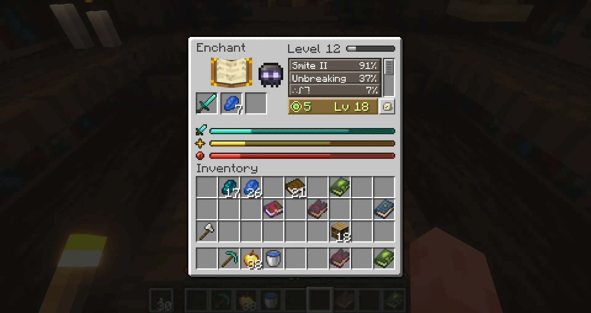 Atheneum, Моды, Minecraft