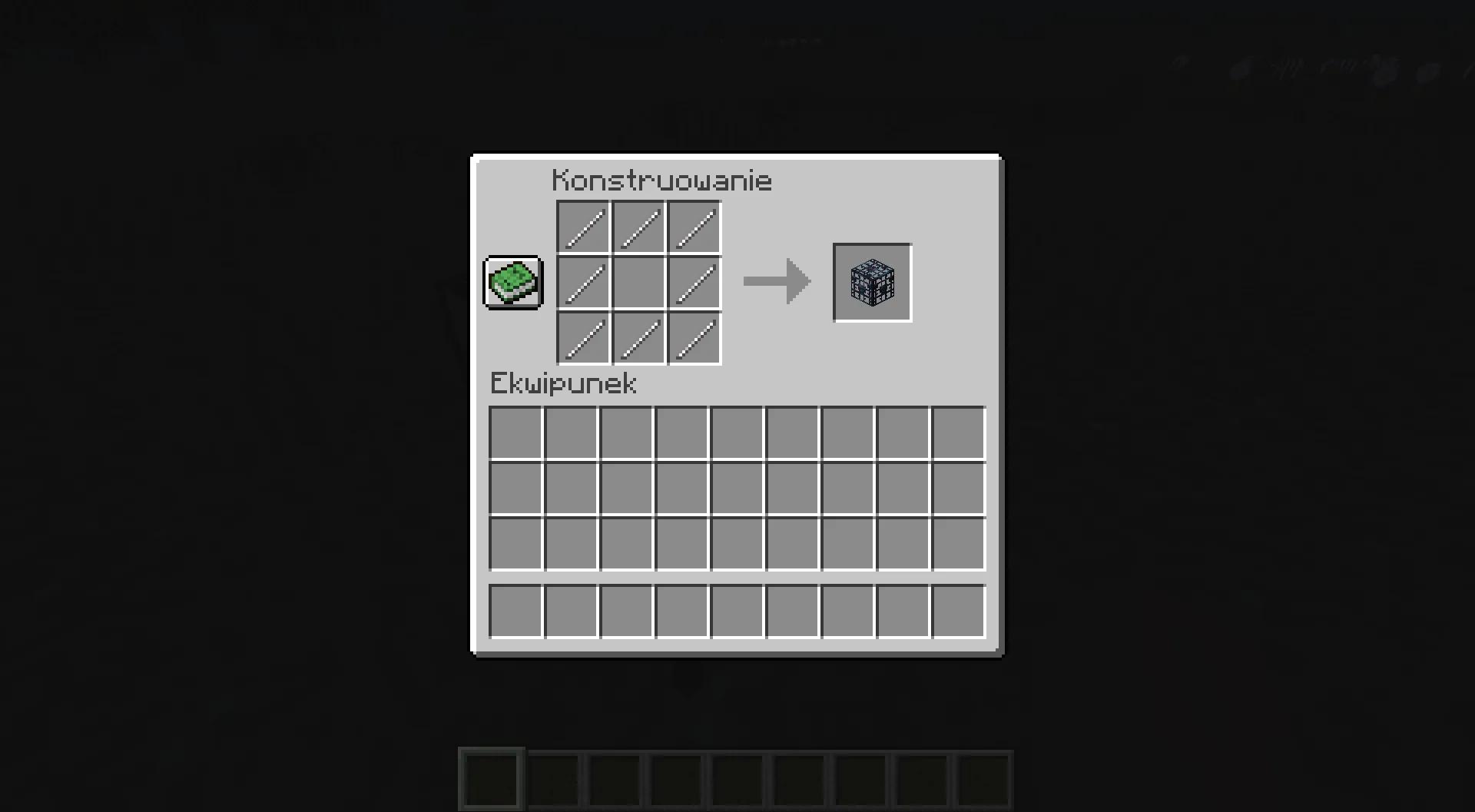Ultimate Recipe Mod — скриншот 5 (Моды, Minecraft)