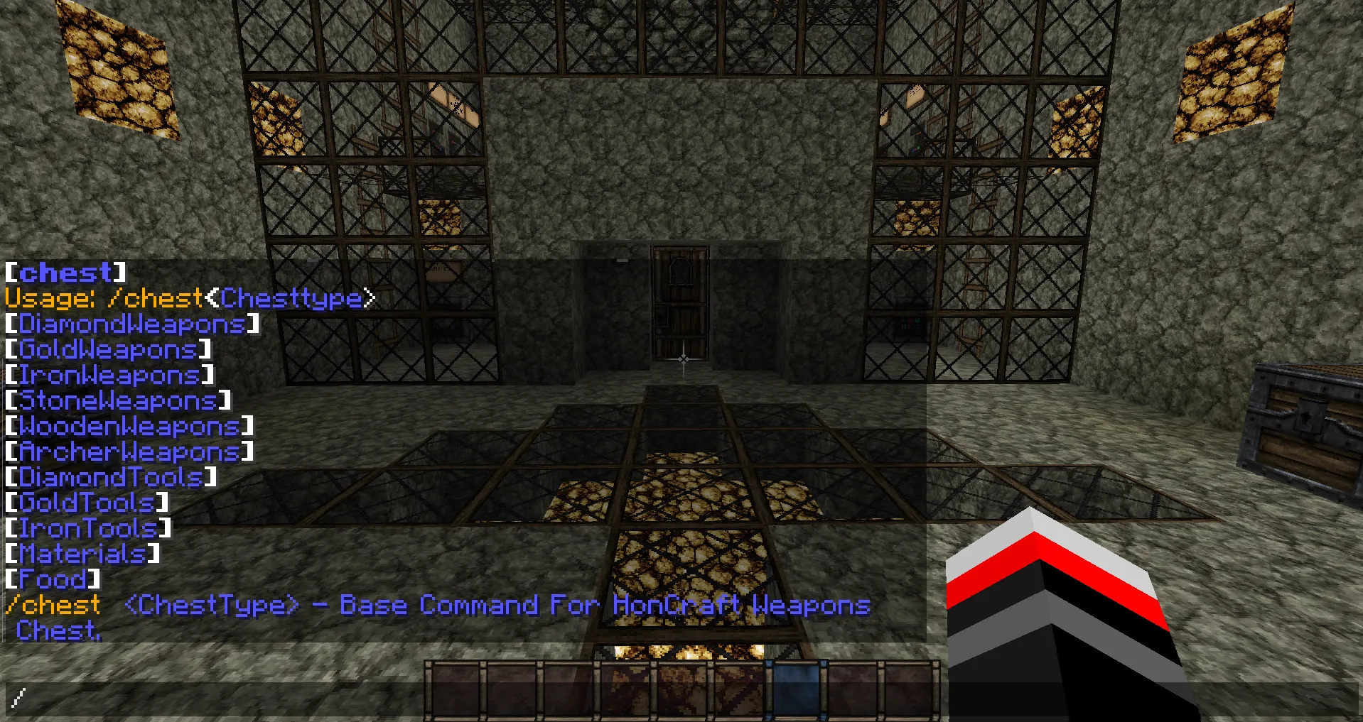 HonCraftWeaponsChest — скриншот 5 (Плагины, Minecraft)