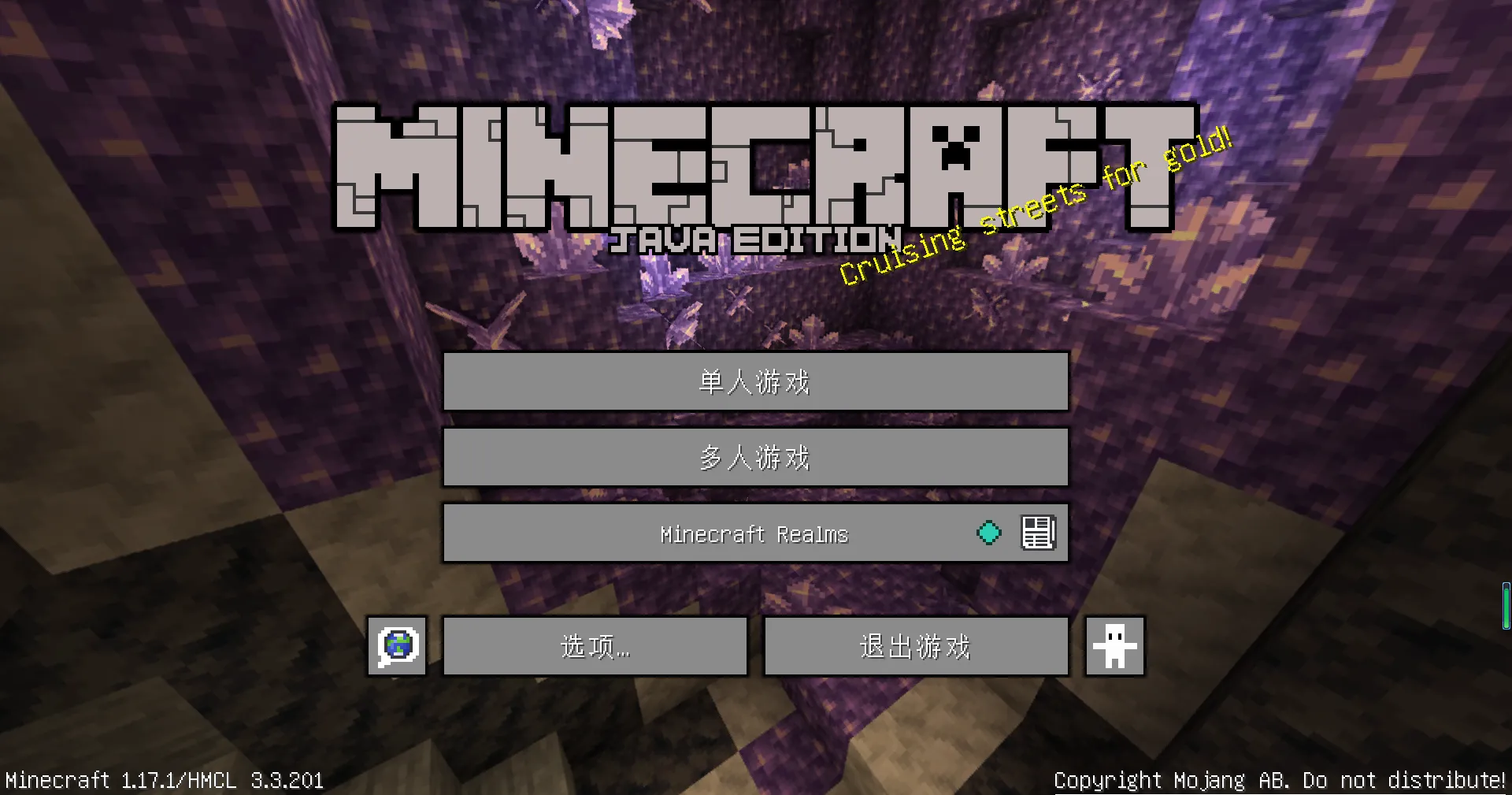 Open GUI[win10SO style], Текстуры, Minecraft