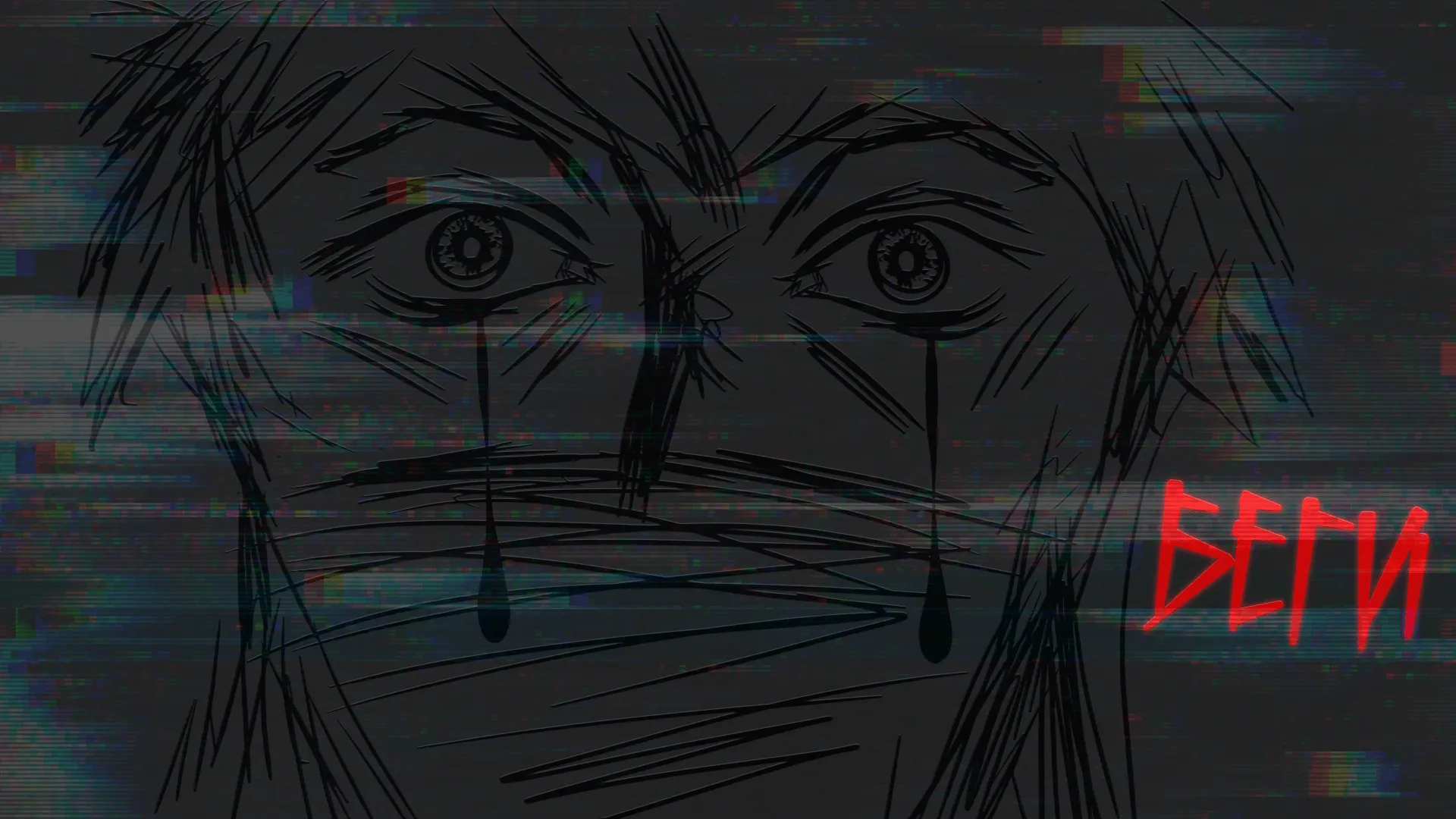 Yami Dweller, Моды, Minecraft