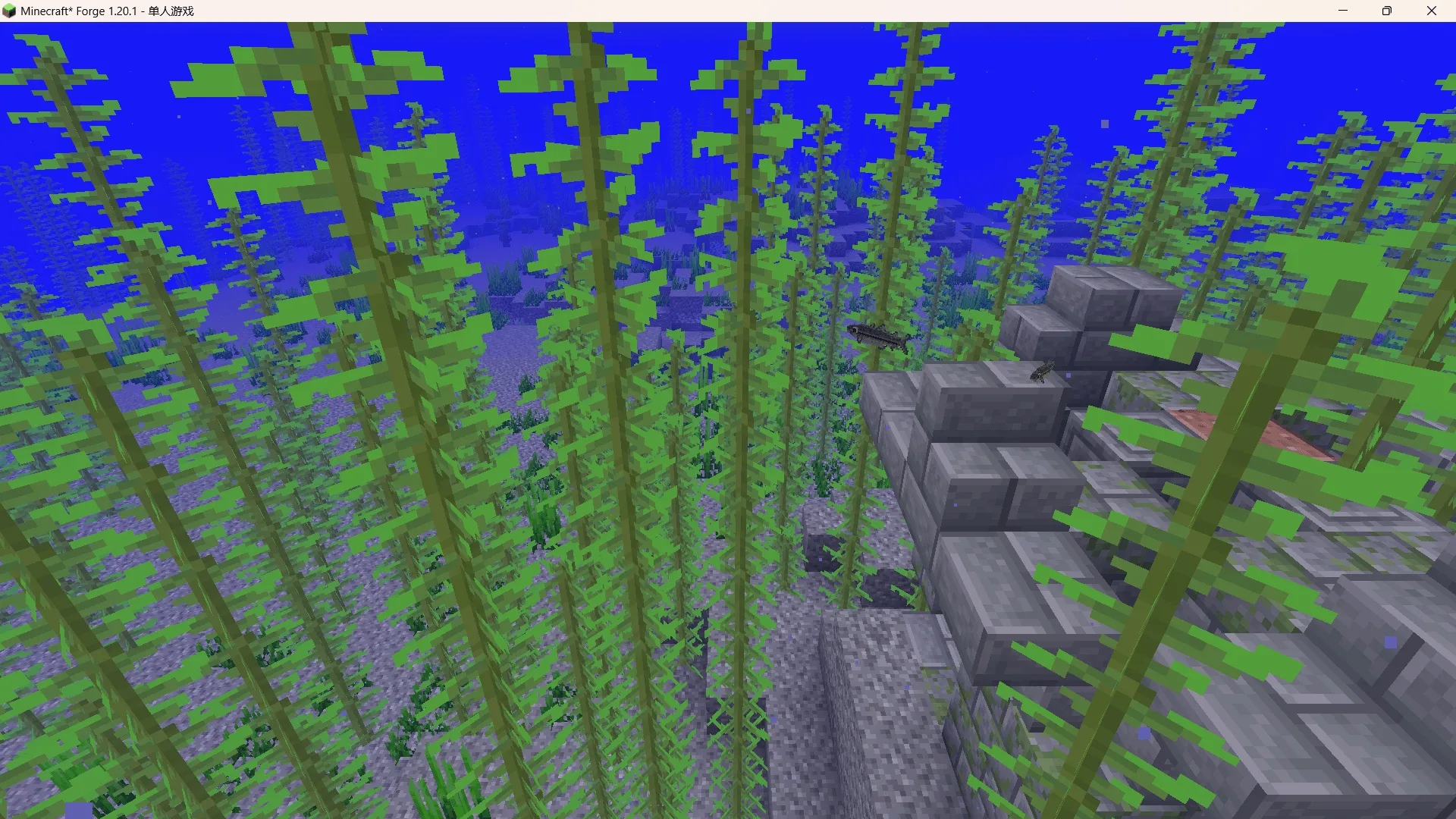 bigfish ripple, Моды, Minecraft