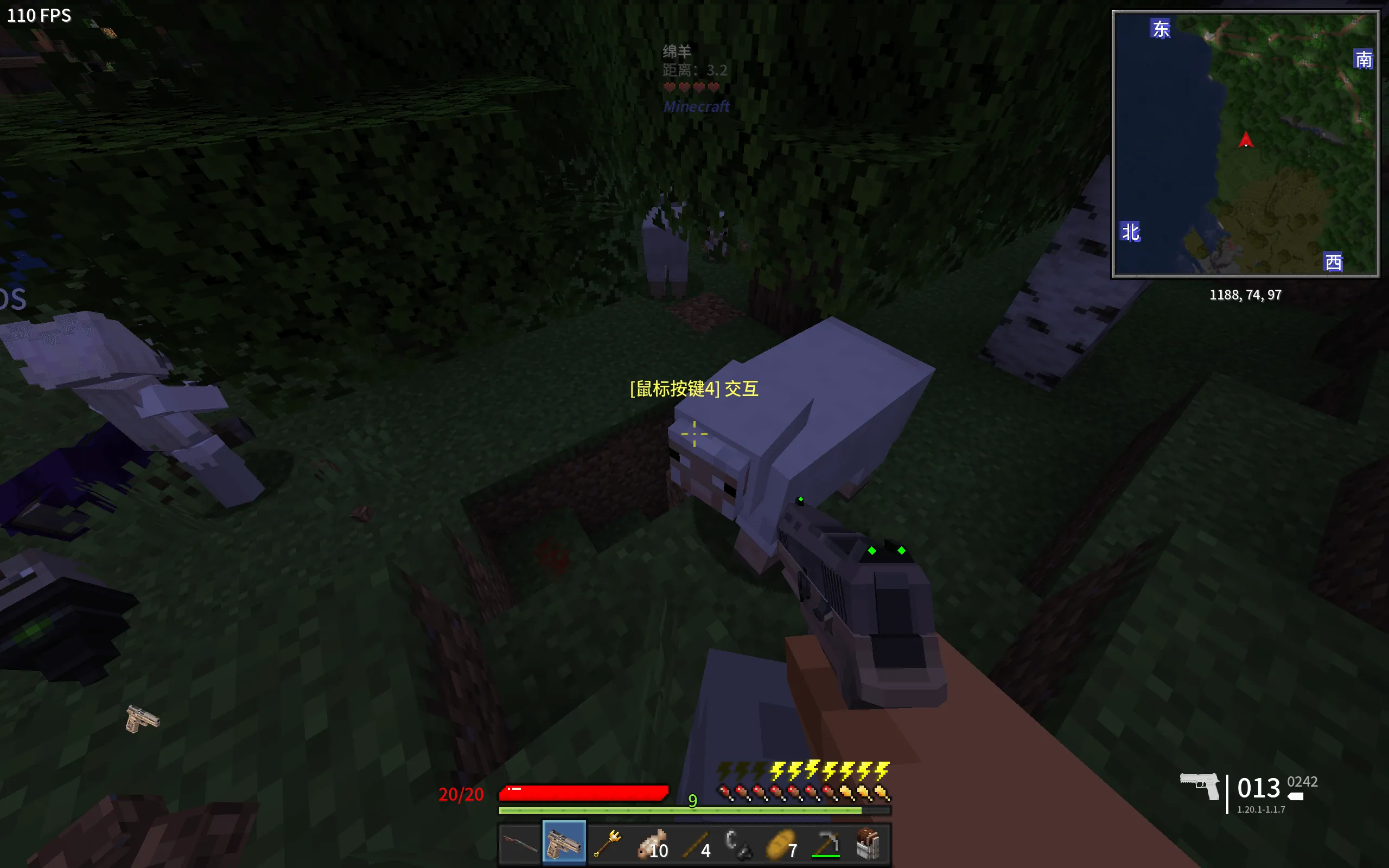 Atheism — скриншот 6 (Модпаки, Minecraft)