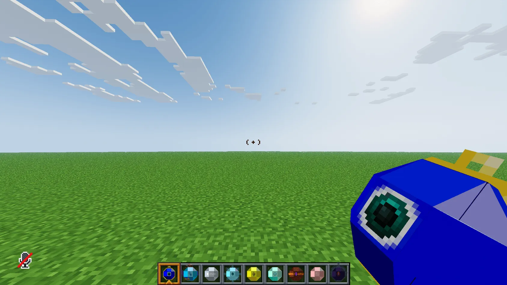 Coetus SMP III Pack — скриншот 2 (Текстуры, Minecraft)