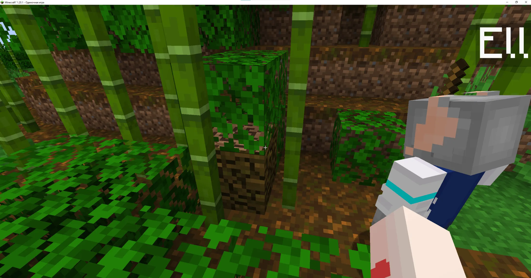 Player2 AI NPC — скриншот 5 (Моды, Minecraft)