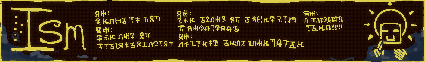 Ism - A Minecraft Mod, Моды, Minecraft