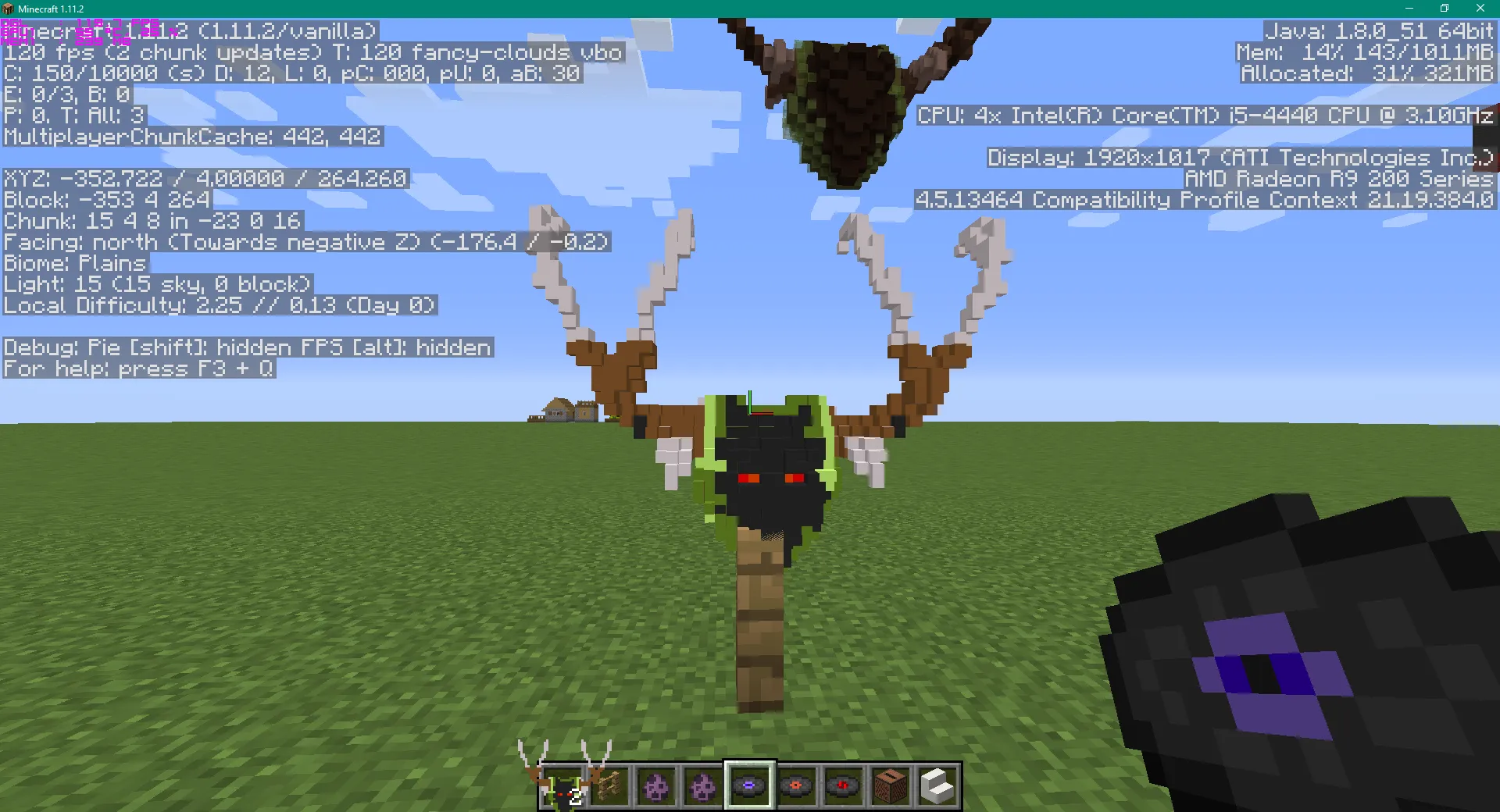 ModelMaker — скриншот 2 (Плагины, Minecraft)