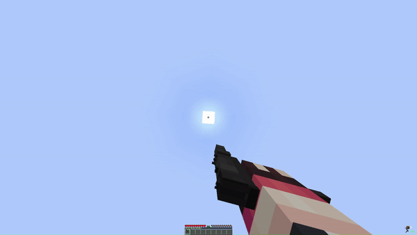 Mercury's Machine Pistol — скриншот 3 (Текстуры, Minecraft)