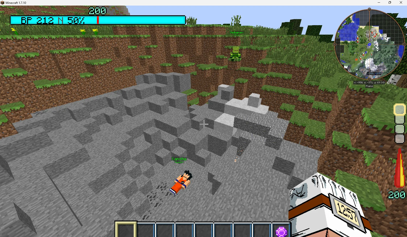 DBCUpdated — скриншот 4 (Модпаки, Minecraft)