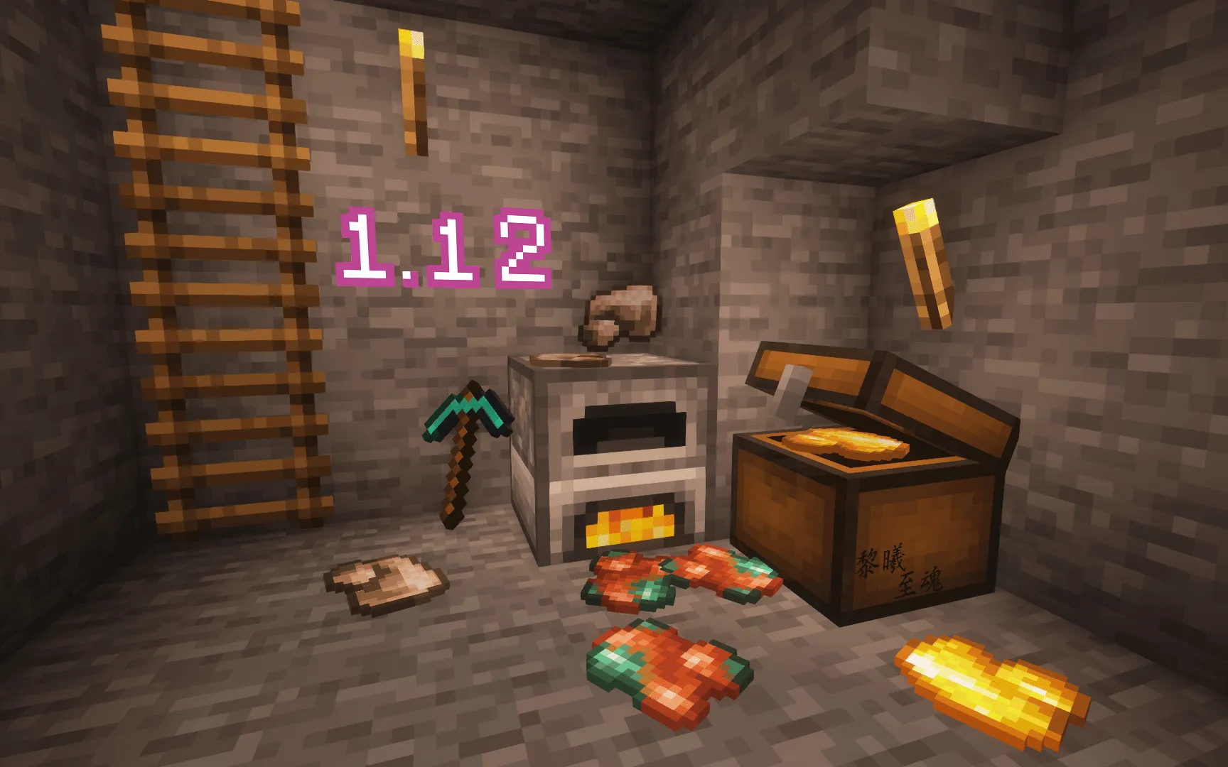 rawOre_on_1.12.2 — скриншот 1 (Моды, Minecraft)