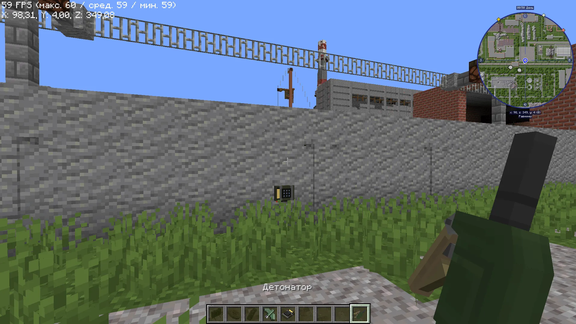[SBW&TACZ] ITV1 war-pack — скриншот 9 (Модпаки, Minecraft)