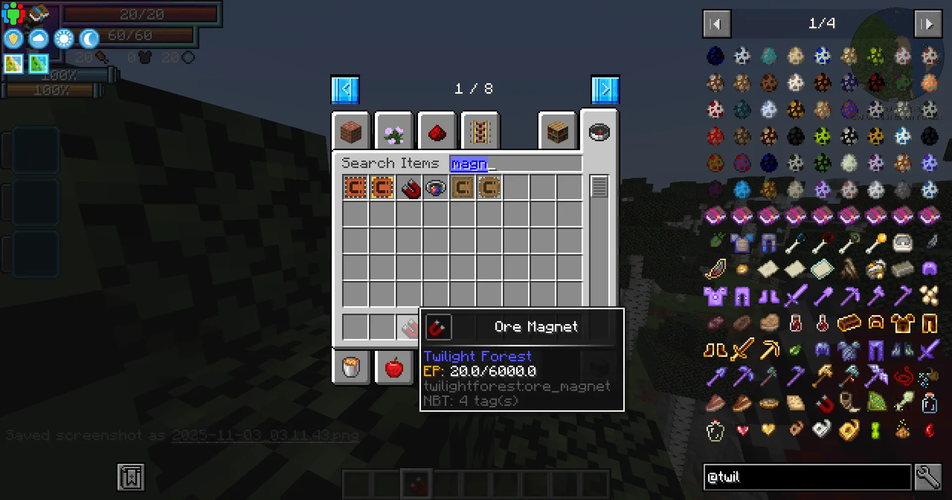 Twilight Forest x Tensura: Reincarnated | EP for Armour, Tools and Weapons, Дата-паки, Minecraft