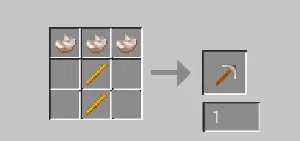 Quartz Pick — скриншот 1 (Моды, Minecraft)